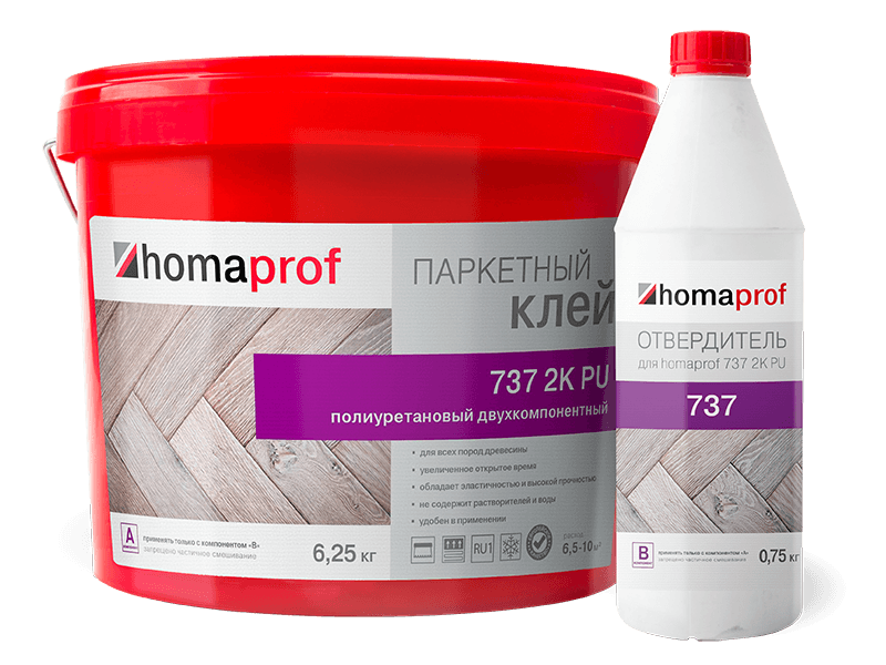Клей HOMAPROF 737 2K PU - 6,25 кг HP737