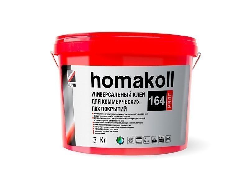 Homakoll 164 Prof - 3 кг H164P3