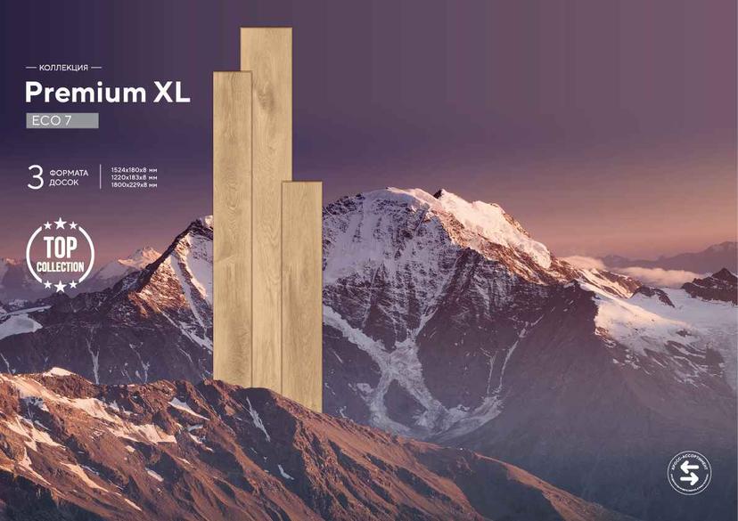 Картинка статьи.